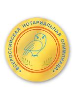 Вкладыш металлический на заказ 25 мм