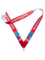 Лента для медали - LN95